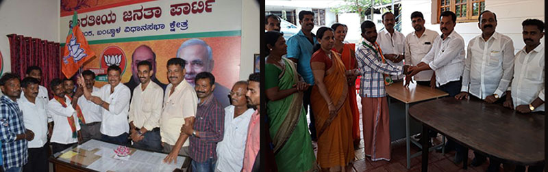 ಬಂಟ್ವಾಳ: ಬೆಳಗ್ಗೆ ಬಿಜೆಪಿ, ಸಂಜೆ ಕಾಂಗ್ರೆಸ್ ಸೇರ್ಪಡೆ